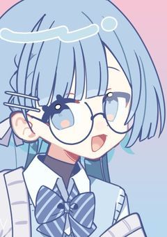 連携（見るなら一言ください）