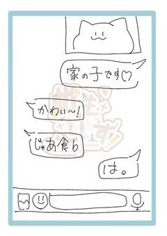 　私達が生みました。