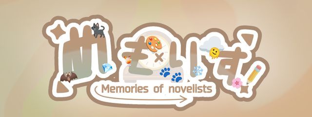 　めもりす ！〚  𝕆𝕗𝕗𝕚𝕔𝕚𝕒𝕝  〛.さんの壁紙画像