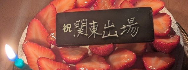 あああさんの壁紙画像