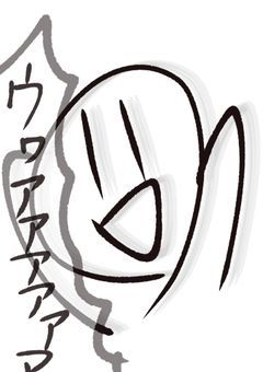 イラスト部屋 .