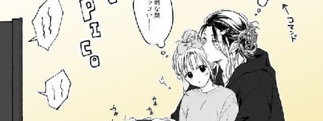 ひーちゃんさんの壁紙画像