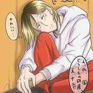 ひーちゃんさんのアイコン画像