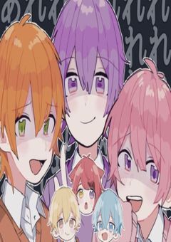 死神たちに好かれた！？