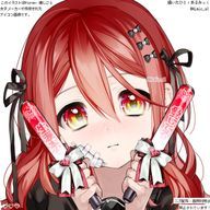 みぃ  ⚔️❤ ‪ 💫⚡️受けLove！♡さんのアイコン画像