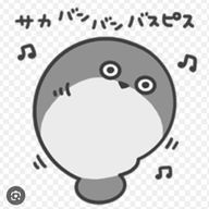 お休み中zzさんのアイコン画像