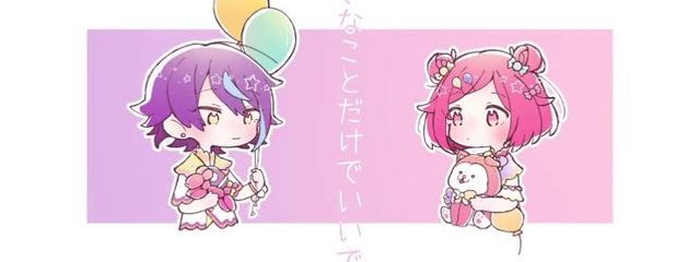 久遠さんの壁紙画像