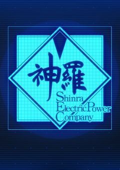 東京　神羅起業⁉︎（道場アンジール）