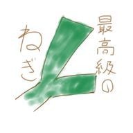 ユーザーページへ