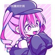 うみさんのアイコン画像