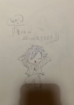 夏休み絵の成長記録