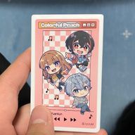 せんさんのアイコン画像