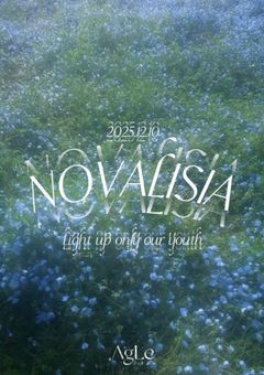 NOVALISIA