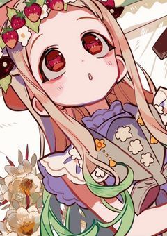 愛語り！