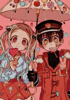 地縛少年花子くん短編集