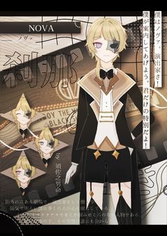 🪞 街外れの劇場にようこそ 🪞