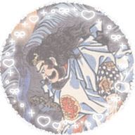 ❥  🎀須佐之男命🎀さんのアイコン画像