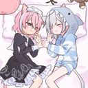 まな、あめ