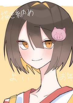 sha受け絵※nmmn【CPに偏りあり】