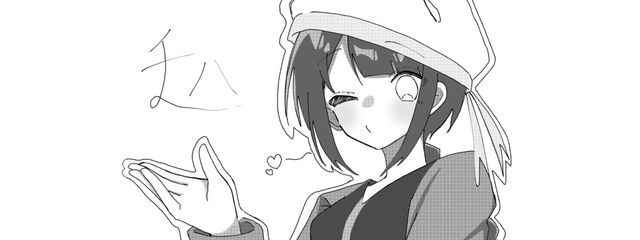 チハさんの壁紙画像