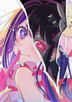 嘘吐きの私にサヨナラを