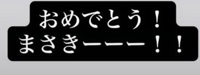 りょく茶さんの壁紙画像