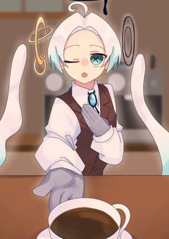〚 P 〛喫茶店「メレク」の裏の顔【☆呼び】