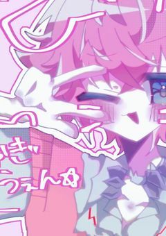 雑 談 ＆ 絵 。