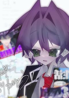 い ら す と 。