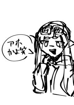 雑談🤩　運営さんへ、Ｒは付けないでください😨