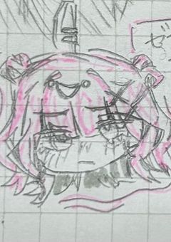 いらすとべや