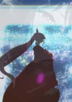 『ツクヨミ』の御姫様のヒミツ