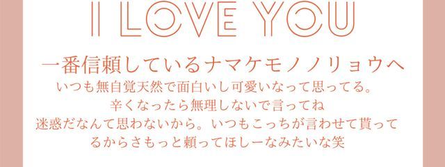 黎崋さんの壁紙画像