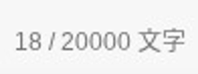 　　　悪魔みねりお (𝙼𝙵)さんの壁紙画像