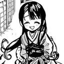 (なまえ)