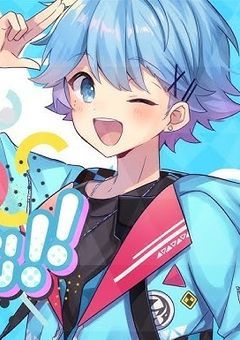 濡れ衣を着せられて嫌われたので新しくYouTubeデビューしようと思います…!