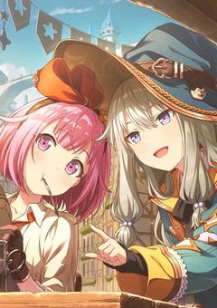 歌姫と元気な子は天女として室町に来たようで