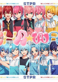 STPR学園の日常!!
