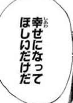 お付き合いを前提に結婚して下さい！！！【twst】