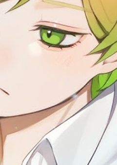  　俺の " モノ " 