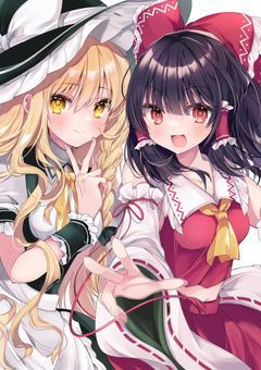 幻想郷に”学校”が出来たらしいですよ♪((((((ゑ