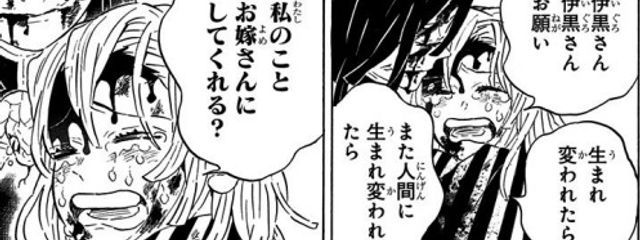 瑠璃   .*･ﾟ𝐑𝐮𝐫𝐢 .*･ﾟさんの壁紙画像