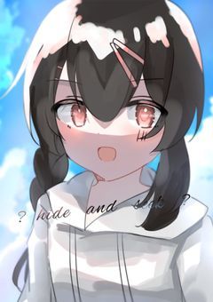 【完結】?  hide and seek   ¿  