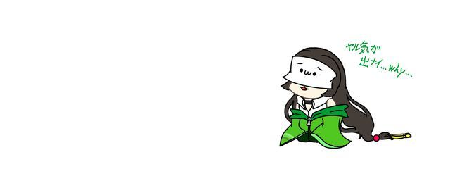 ゆうさんの壁紙画像