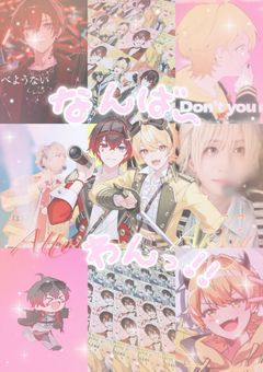 ♯ 𝐓𝐚𝐠 ‪‪❤︎‬⸝⸝