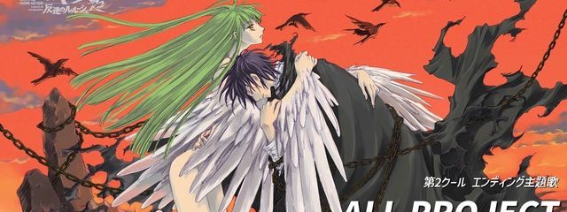 しュウ/モリヤ教教祖(代表)狂信者/さんの壁紙画像