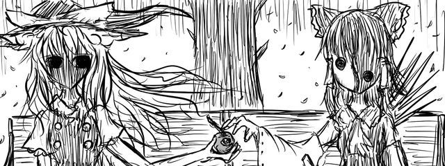 𝓢𝔂𝓾𝒖/異さんの壁紙画像