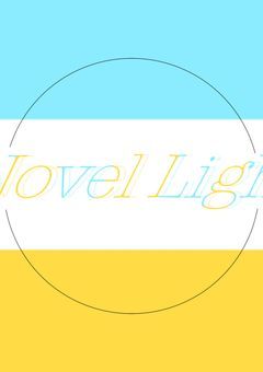 〖 公式 〗Novel Light