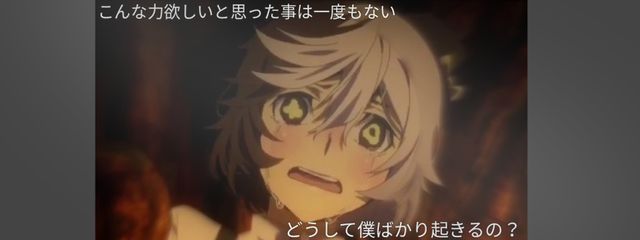 死乃哀歌さんの壁紙画像