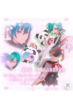 　　√♡ 𝐭𝐚𝐠 ⋆˚ ୨୧  ̊ ̟ ꒷꒦